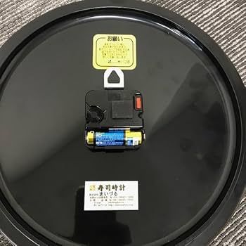 最終価格！超希少！！【J&J 食品サンプル 寿司 掛け時計】 最終価格！超希少！！【J&J 食品サンプル 寿司 掛け時計